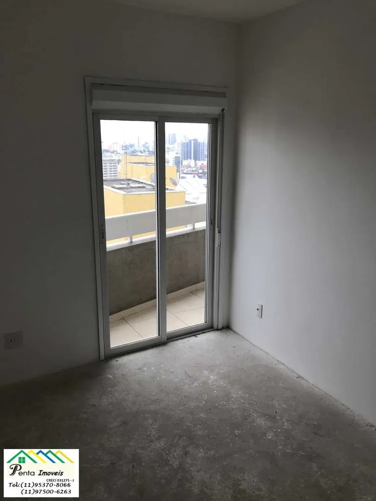 Apartamento, 3 quartos, 104 m² - Foto 15