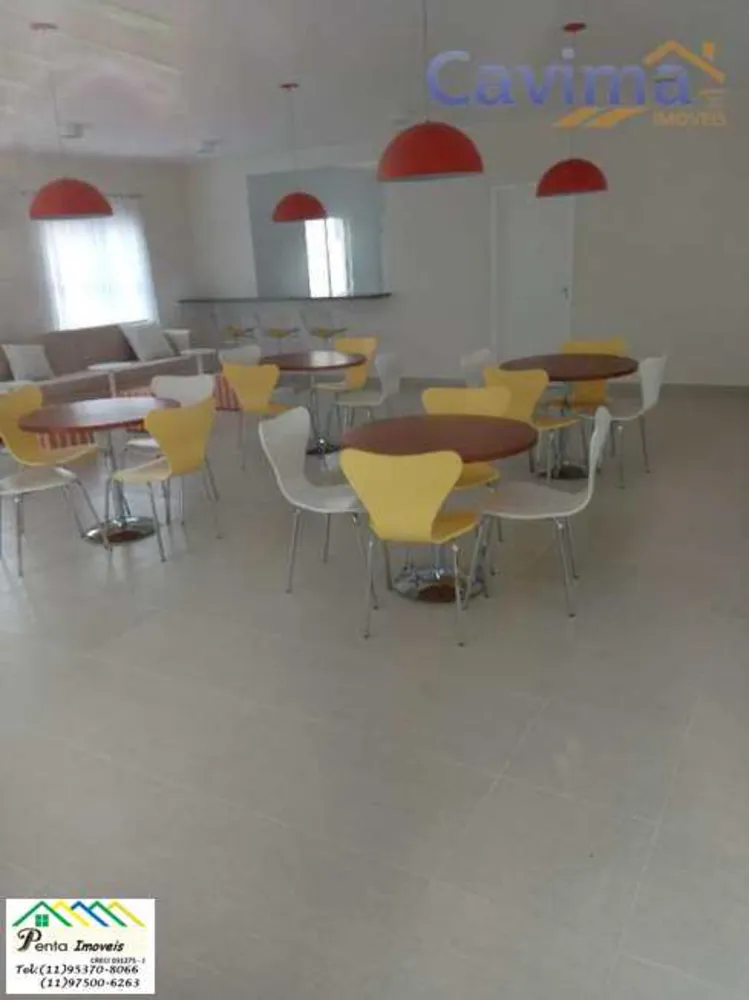 Apartamento, 2 quartos - Foto 20