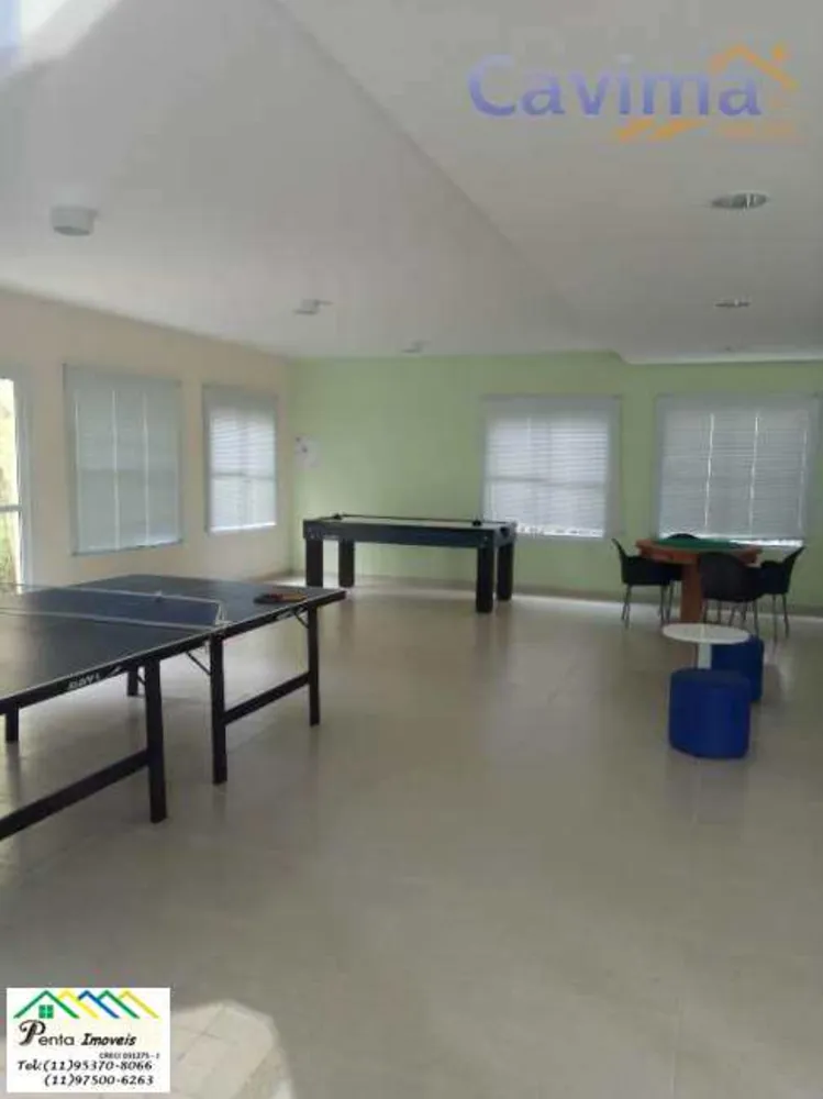 Apartamento, 2 quartos - Foto 18