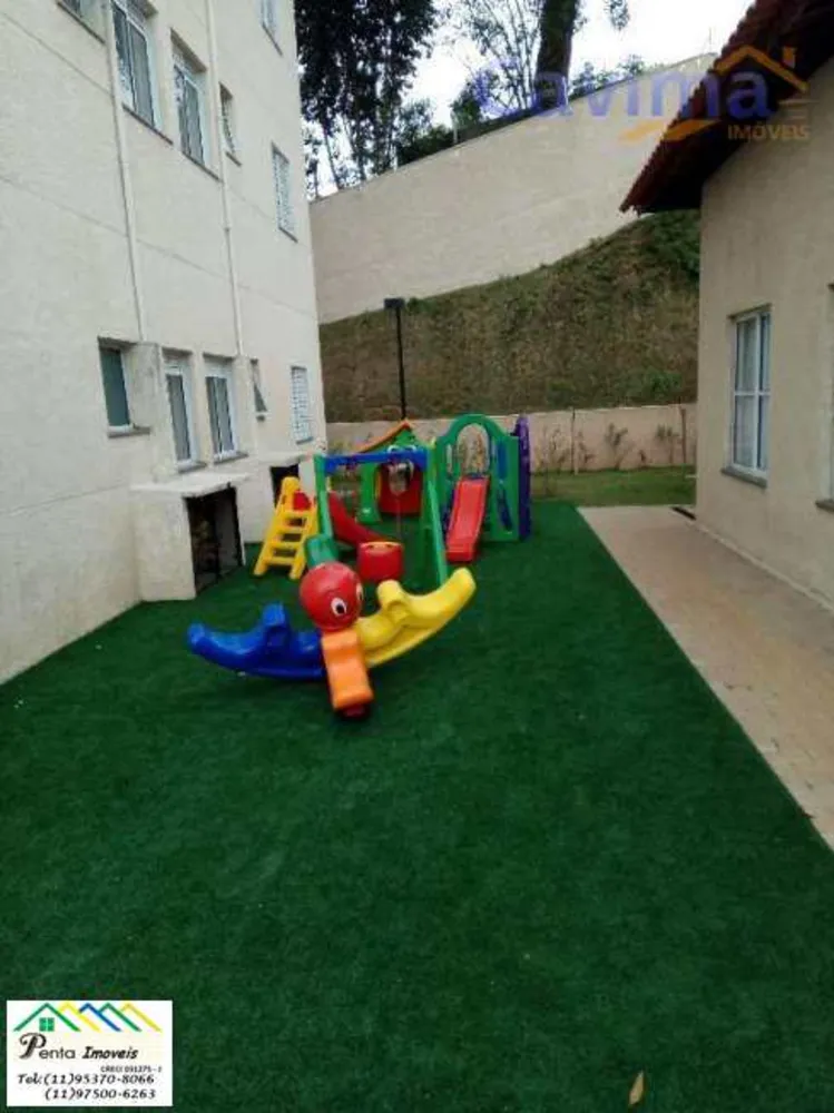 Apartamento, 2 quartos - Foto 6