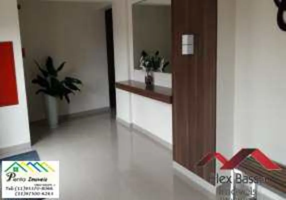 Apartamento, 2 quartos - Foto 21