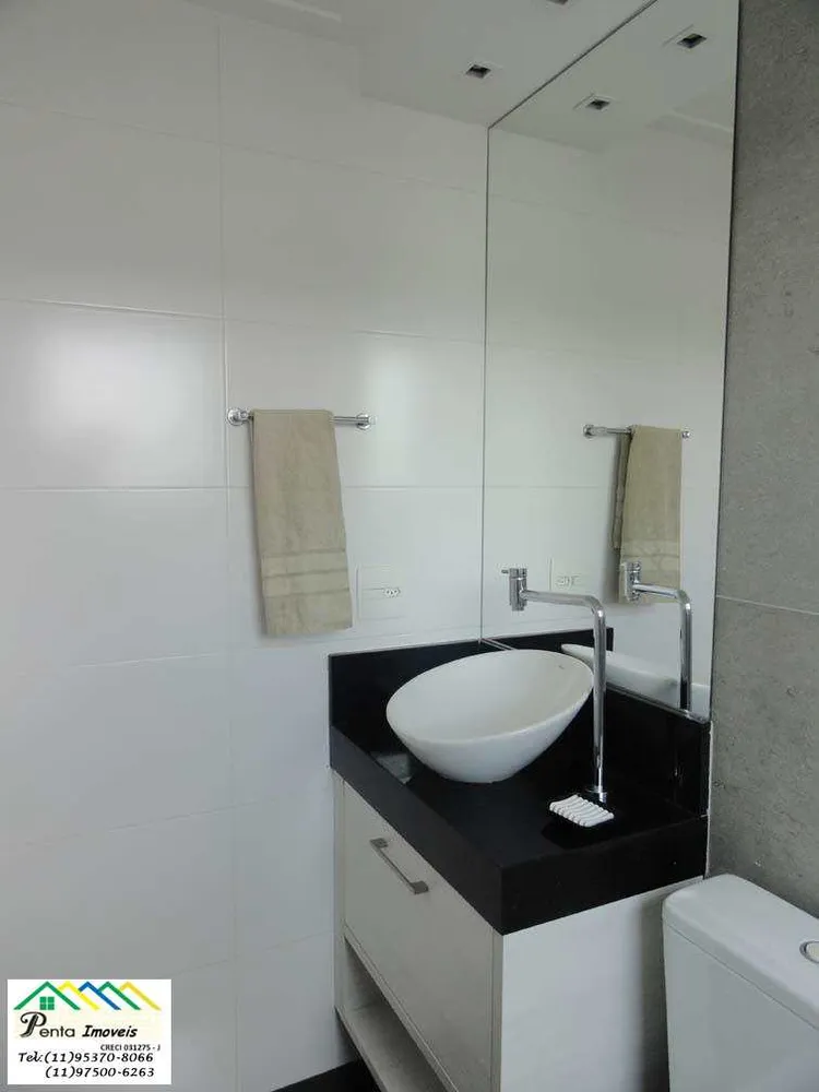 Apartamento, 2 quartos, 60 m² - Foto 9