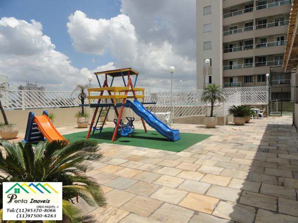Apartamento, 2 quartos, 60 m² - Foto 12