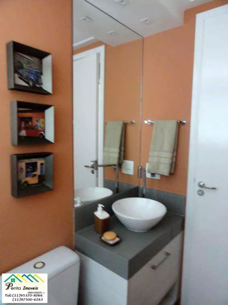 Apartamento, 2 quartos, 60 m² - Foto 7