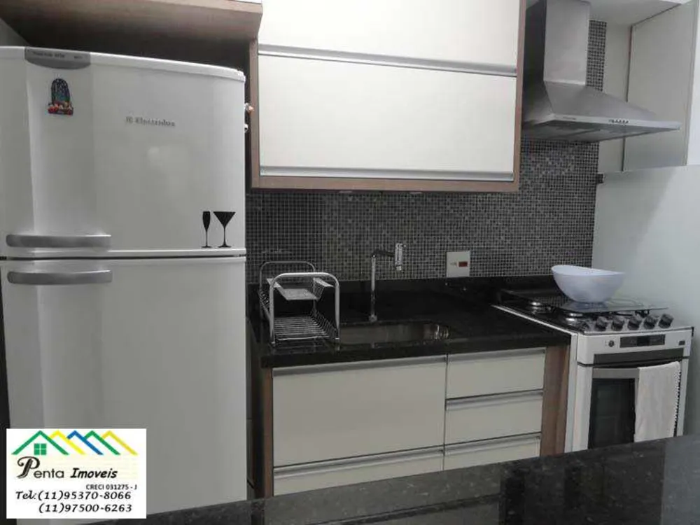 Apartamento, 2 quartos, 60 m² - Foto 1