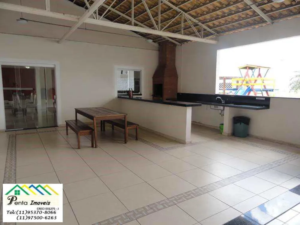 Apartamento, 2 quartos, 60 m² - Foto 14
