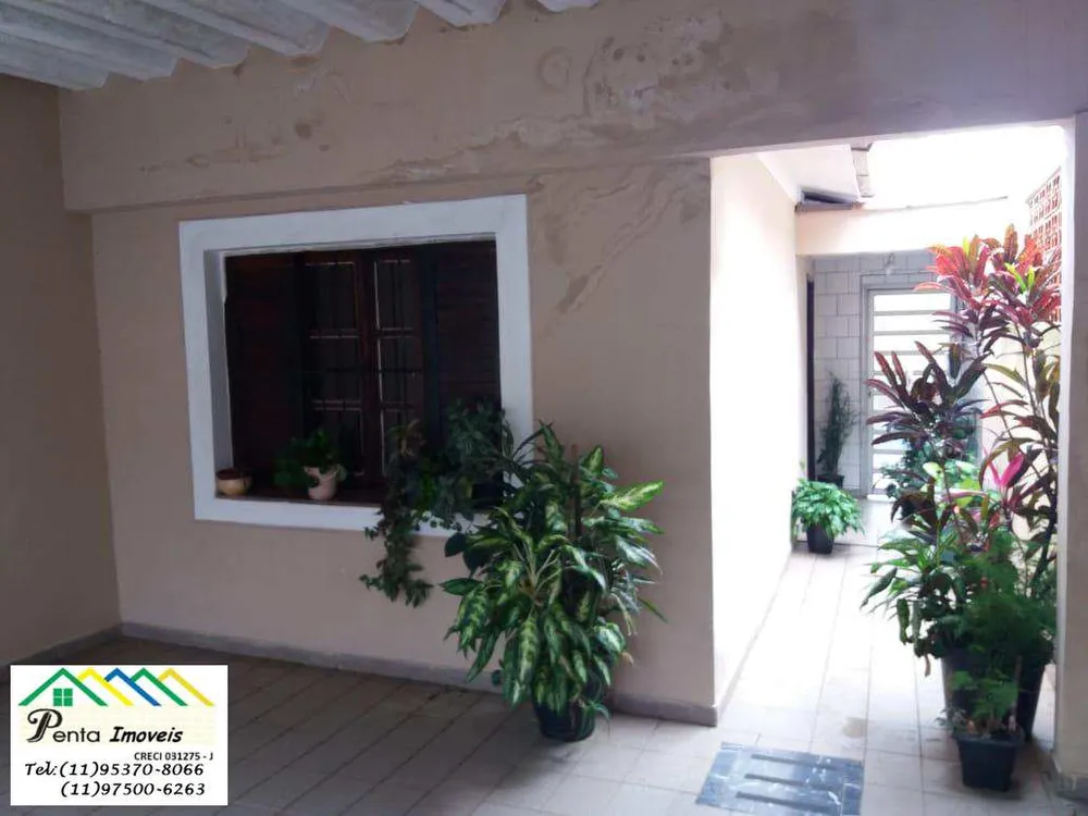 Casa, 2 quartos, 134 m² - Foto 1