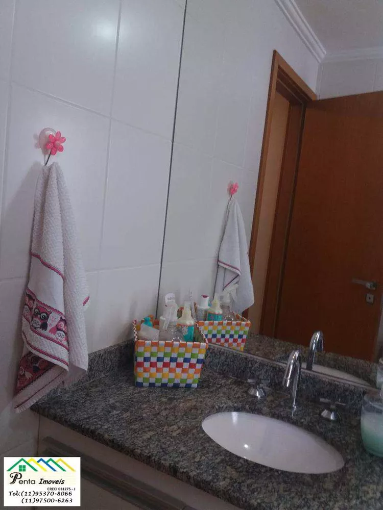 Apartamento, 3 quartos, 106 m² - Foto 8