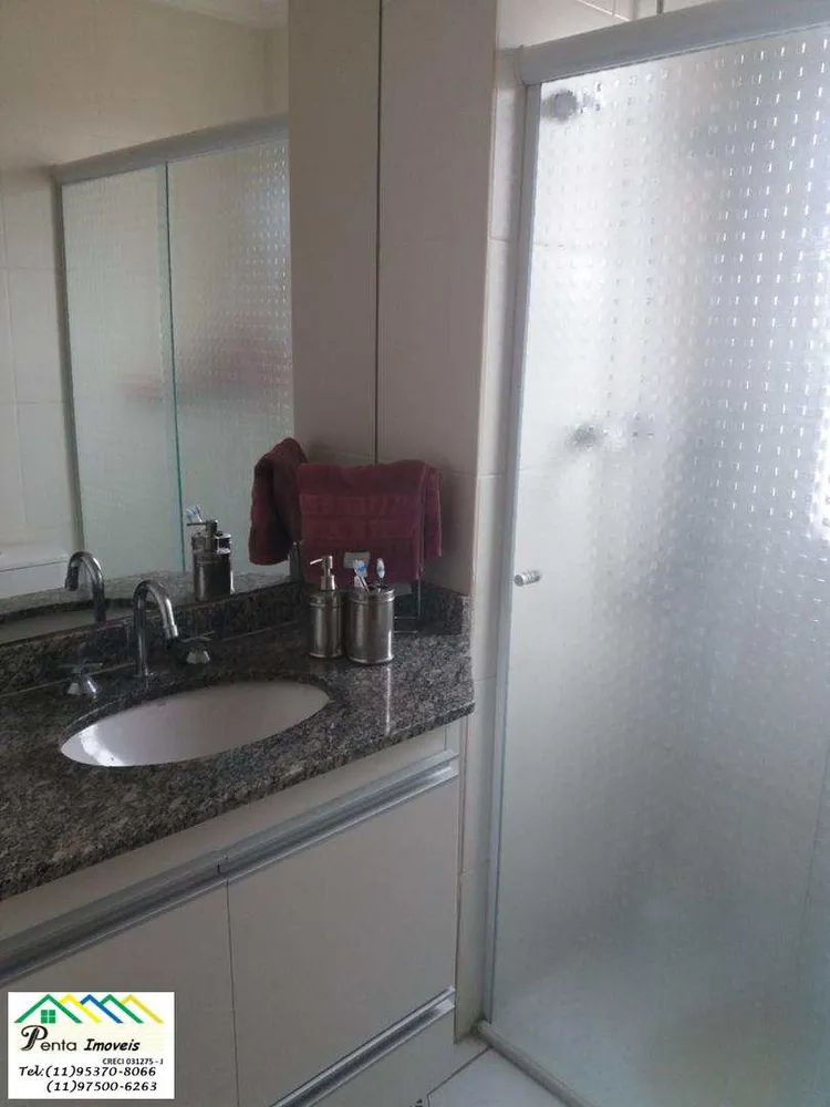 Apartamento, 3 quartos, 106 m² - Foto 11