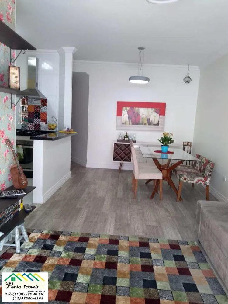 Apartamento, 2 quartos, 70 m² - Foto 6
