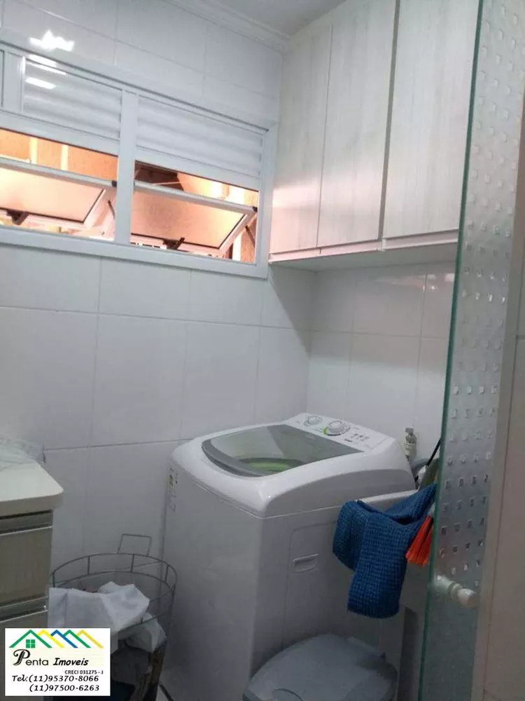 Apartamento, 2 quartos, 70 m² - Foto 5
