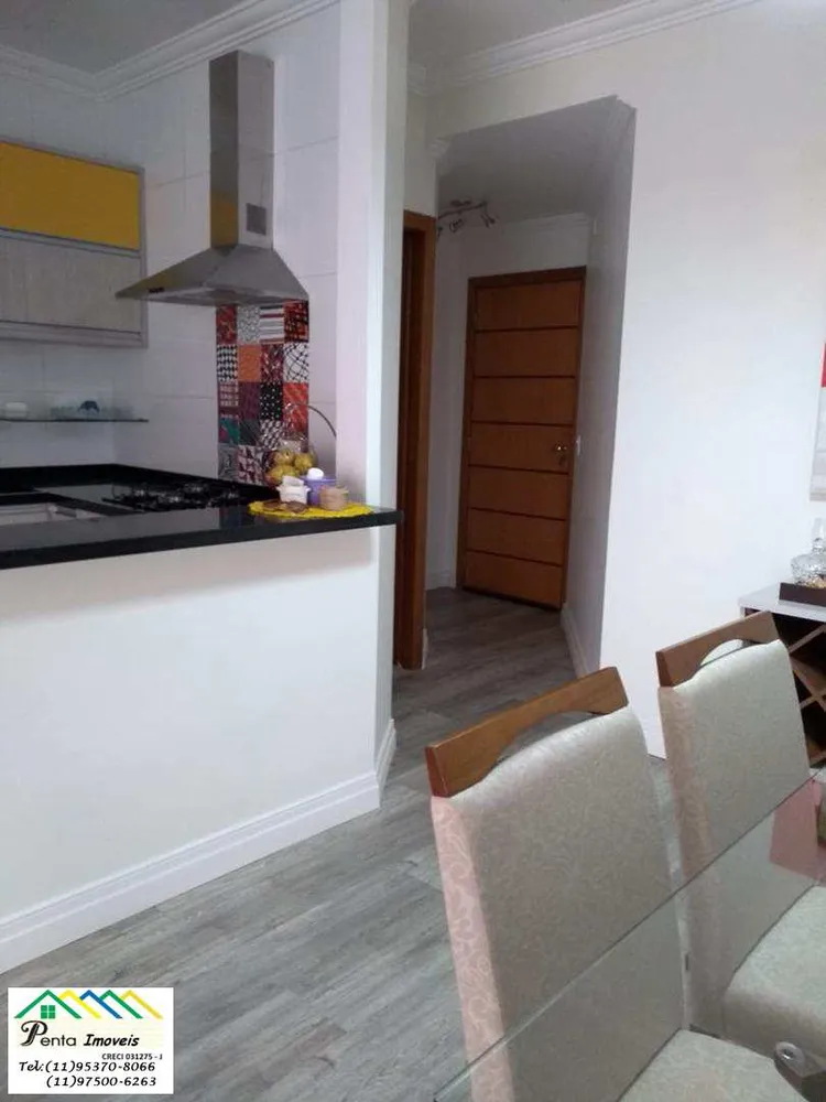 Apartamento, 2 quartos, 70 m² - Foto 17
