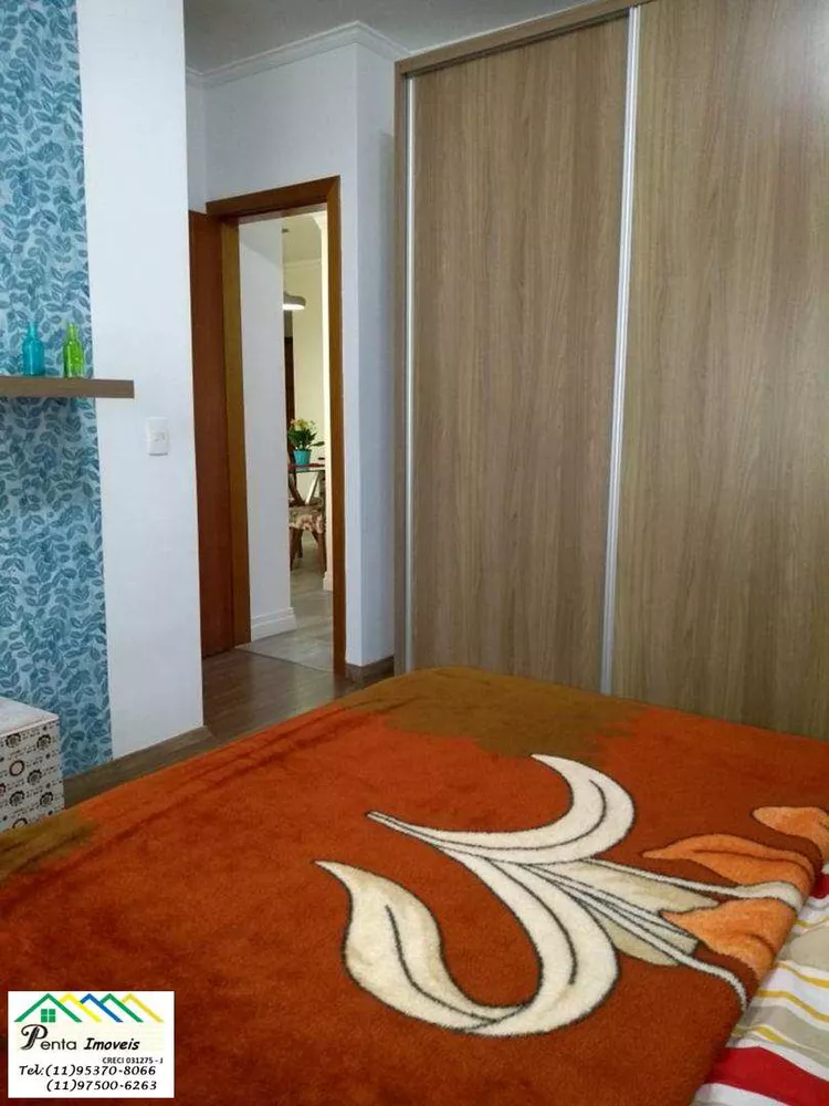 Apartamento, 2 quartos, 70 m² - Foto 12