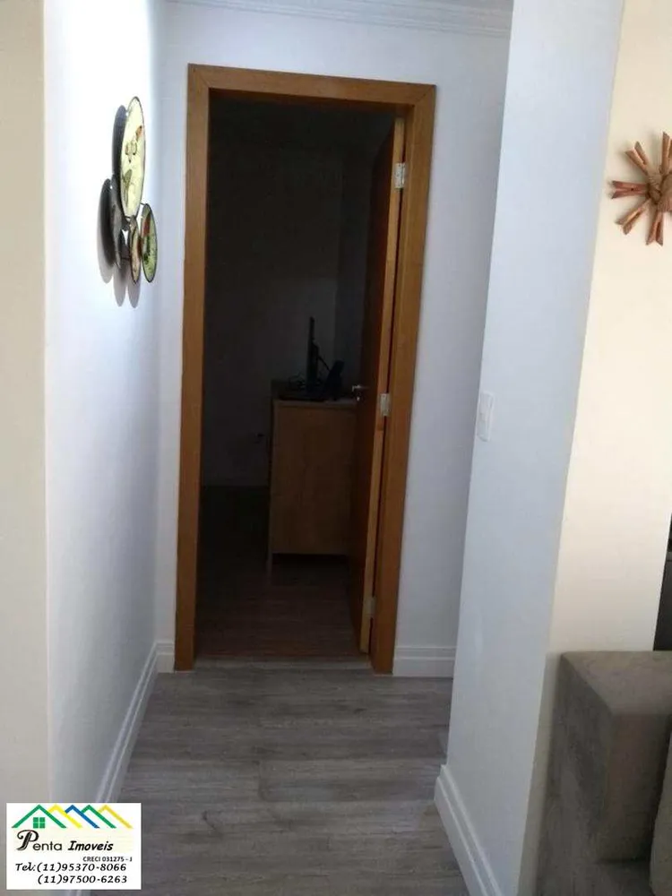 Apartamento, 2 quartos, 70 m² - Foto 5