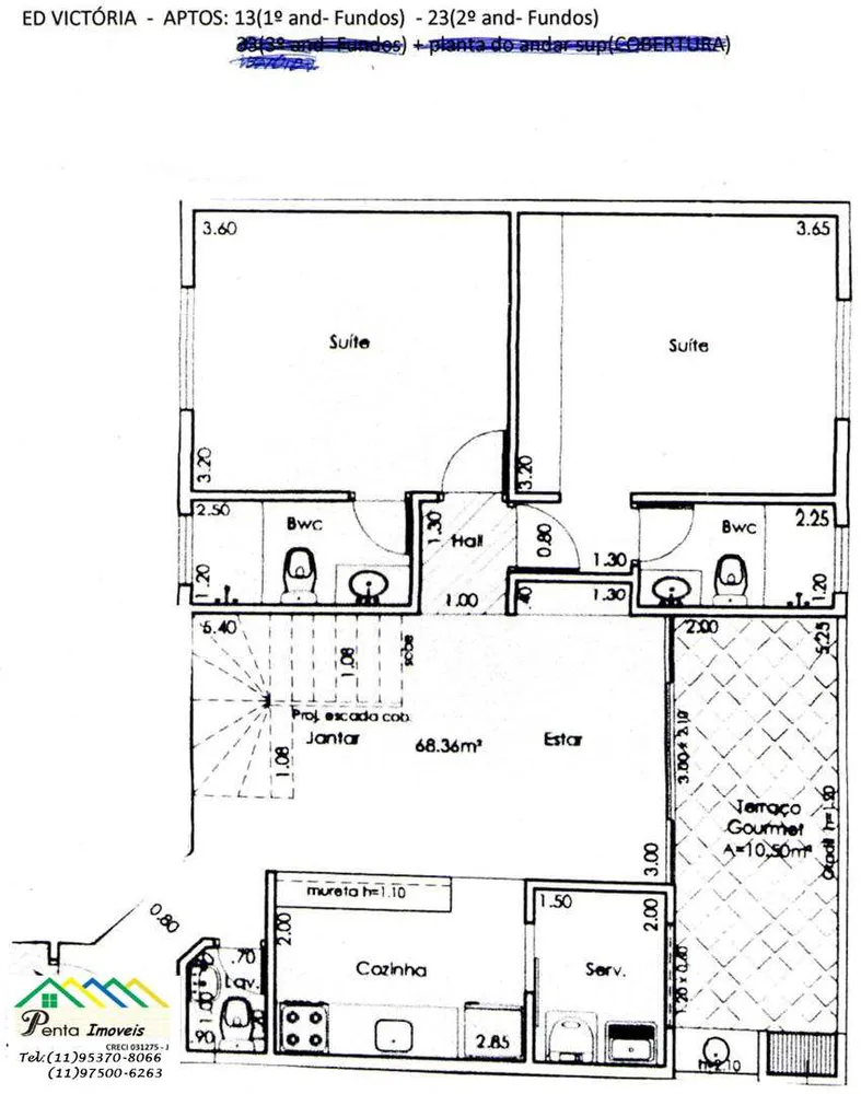 Apartamento, 2 quartos, 70 m² - Foto 22