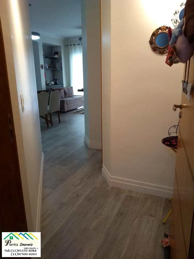 Apartamento, 2 quartos, 70 m² - Foto 21