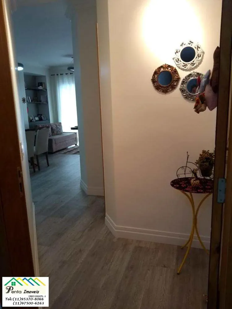 Apartamento, 2 quartos, 70 m² - Foto 15