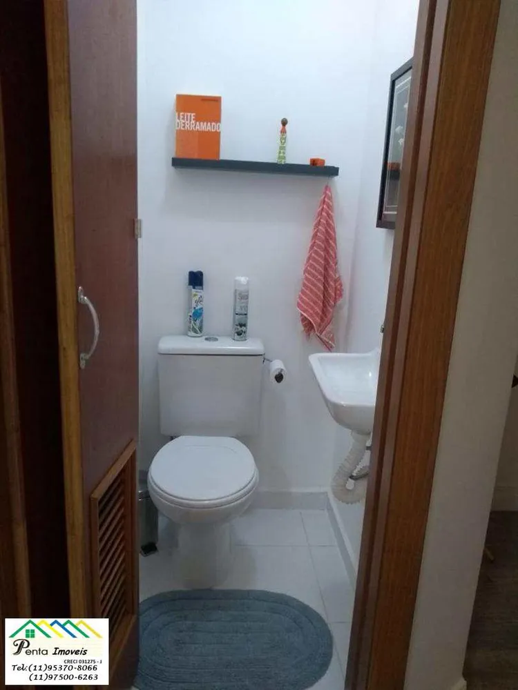 Apartamento, 2 quartos, 70 m² - Foto 18