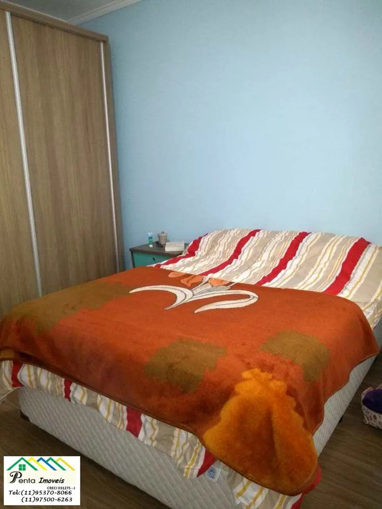Apartamento, 2 quartos, 70 m² - Foto 25