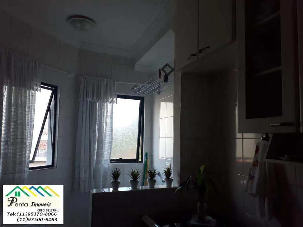 Apartamento, 1 quarto, 40 m² - Foto 11
