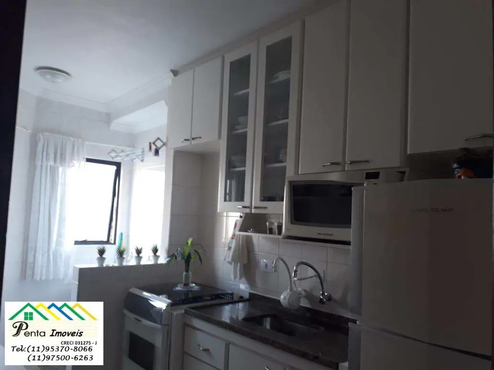 Apartamento, 1 quarto, 40 m² - Foto 12