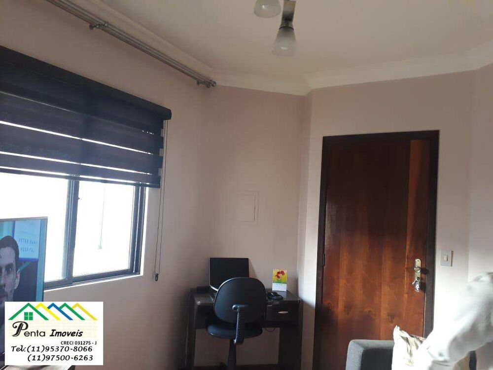 Apartamento, 1 quarto, 40 m² - Foto 1