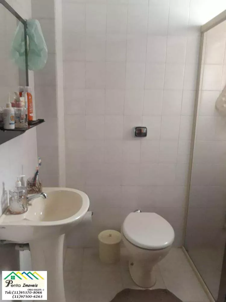 Apartamento, 1 quarto, 40 m² - Foto 6