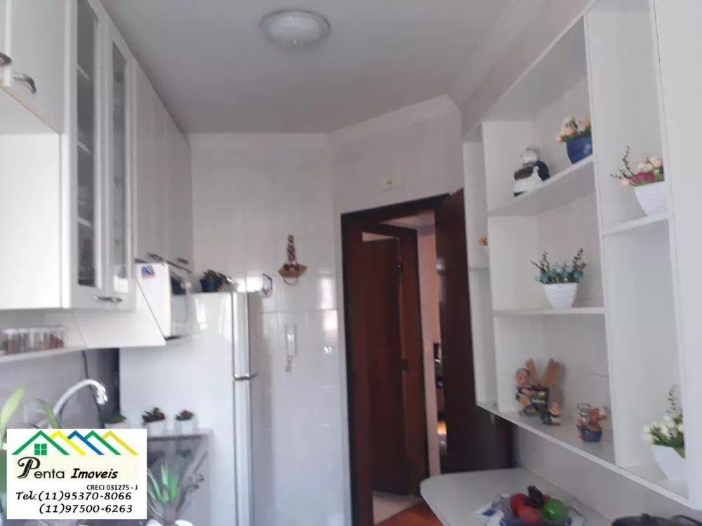 Apartamento, 1 quarto, 40 m² - Foto 7