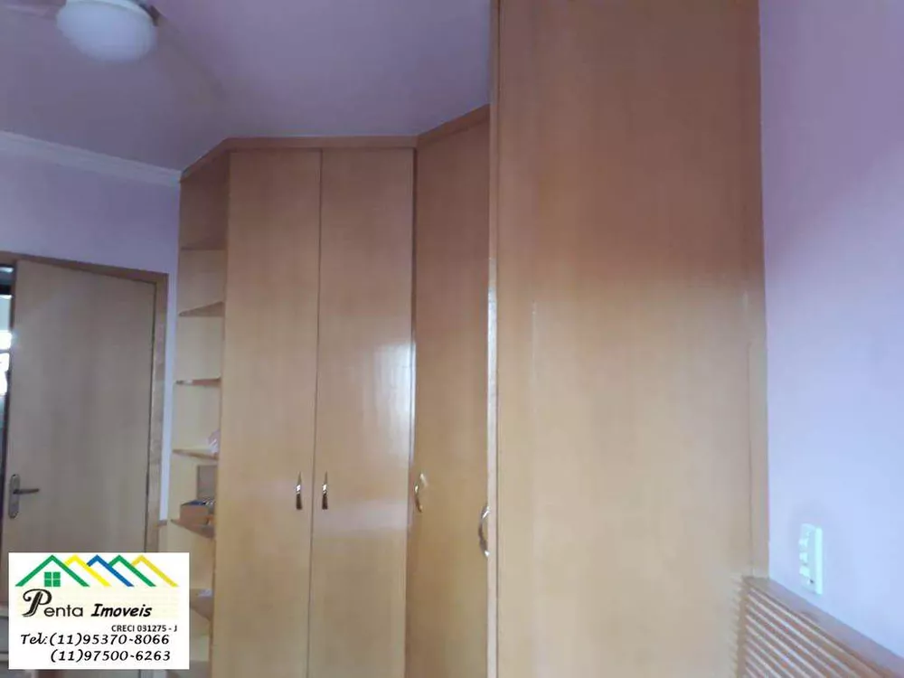 Apartamento, 1 quarto, 40 m² - Foto 8
