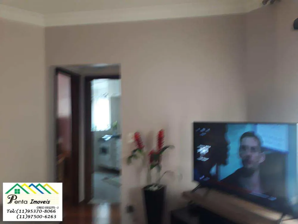 Apartamento, 1 quarto, 40 m² - Foto 14