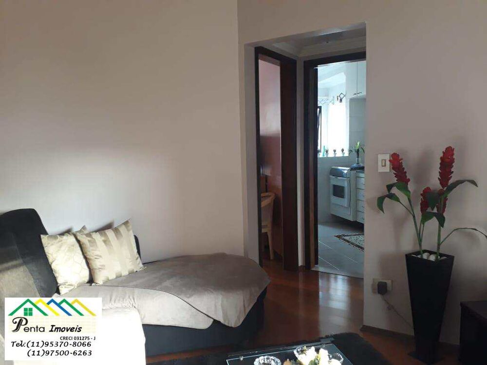 Apartamento, 1 quarto, 40 m² - Foto 2