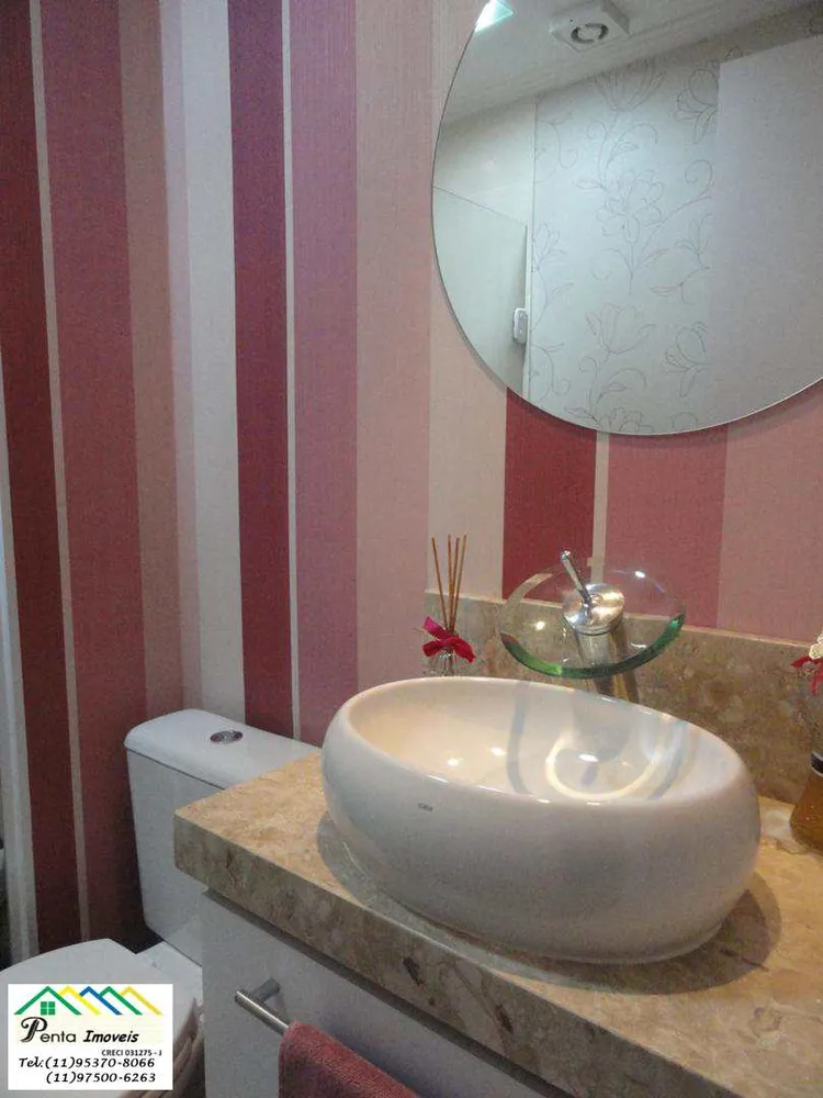 Apartamento, 2 quartos, 55 m² - Foto 11