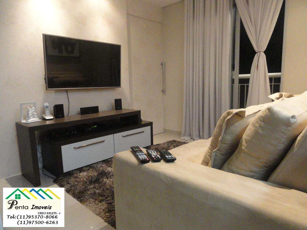 Apartamento, 2 quartos, 55 m² - Foto 1