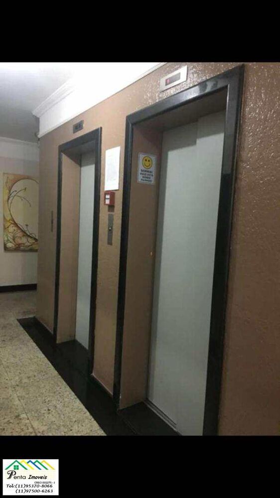 Apartamento, 3 quartos - Foto 1