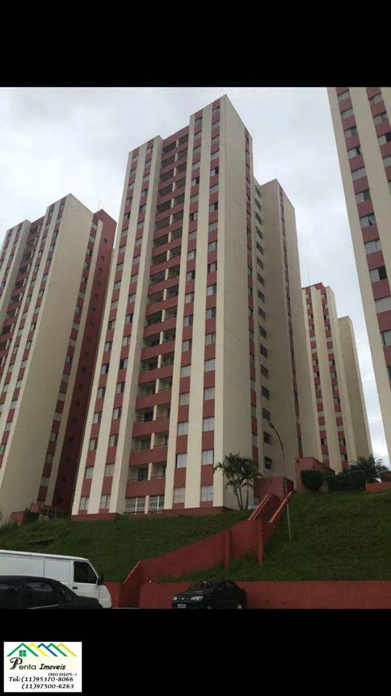 Apartamento, 3 quartos - Foto 2