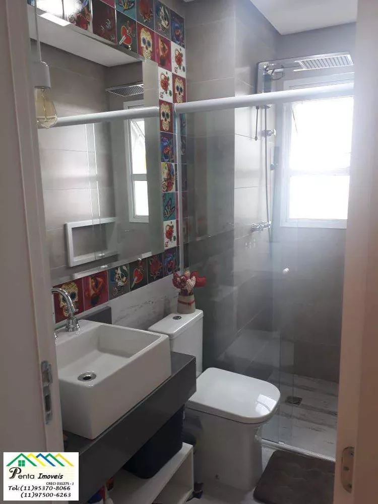 Apartamento, 2 quartos, 69 m² - Foto 2