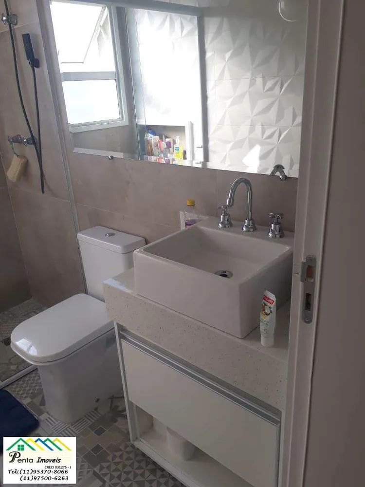 Apartamento, 2 quartos, 69 m² - Foto 7