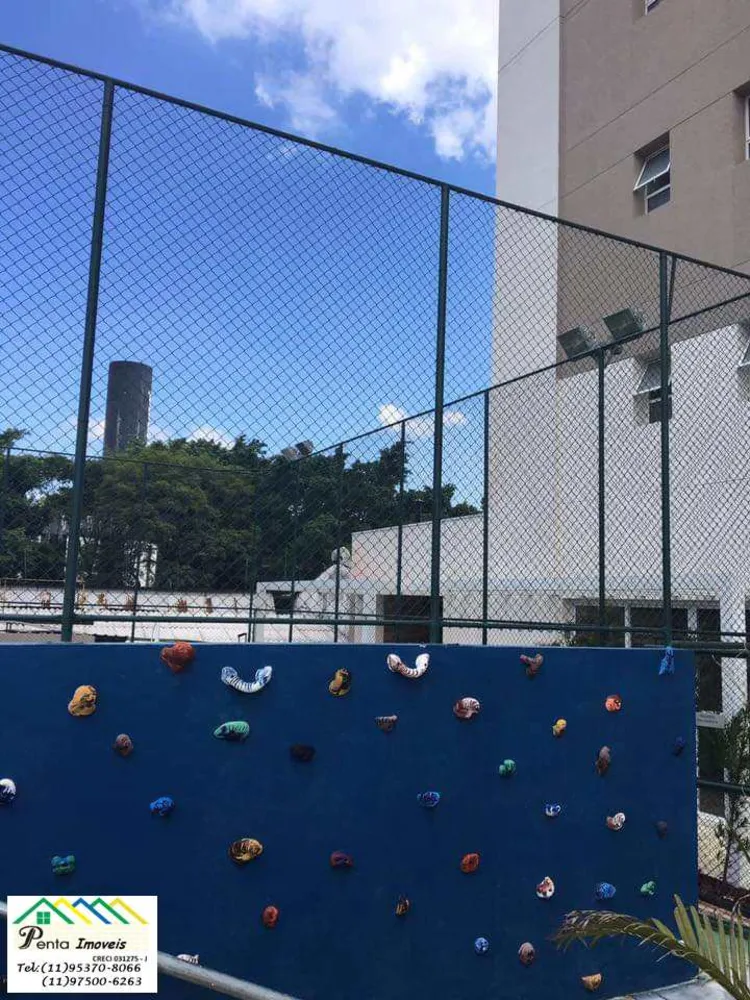 Apartamento, 2 quartos, 69 m² - Foto 11