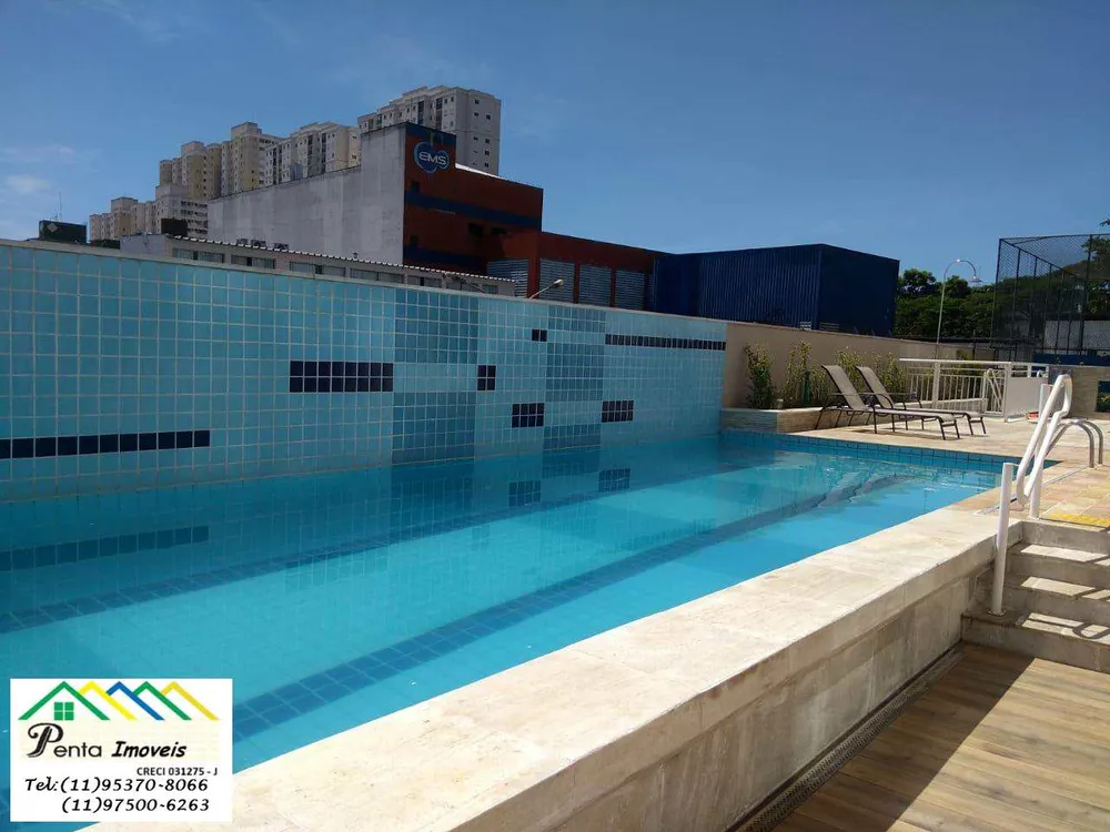 Apartamento, 2 quartos, 69 m² - Foto 12