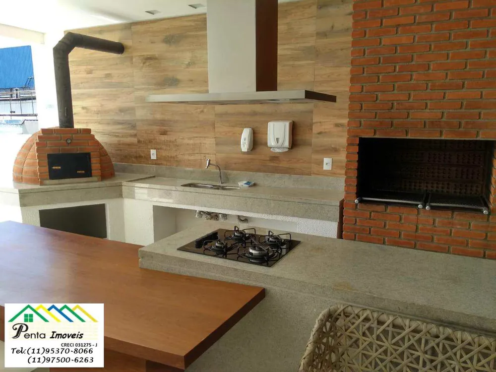 Apartamento, 2 quartos, 69 m² - Foto 13