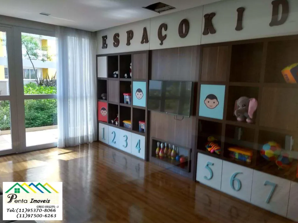 Apartamento, 2 quartos, 69 m² - Foto 12