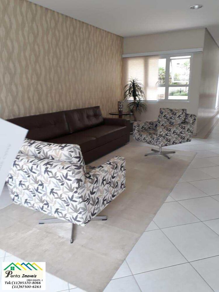 Apartamento, 3 quartos, 82 m² - Foto 2