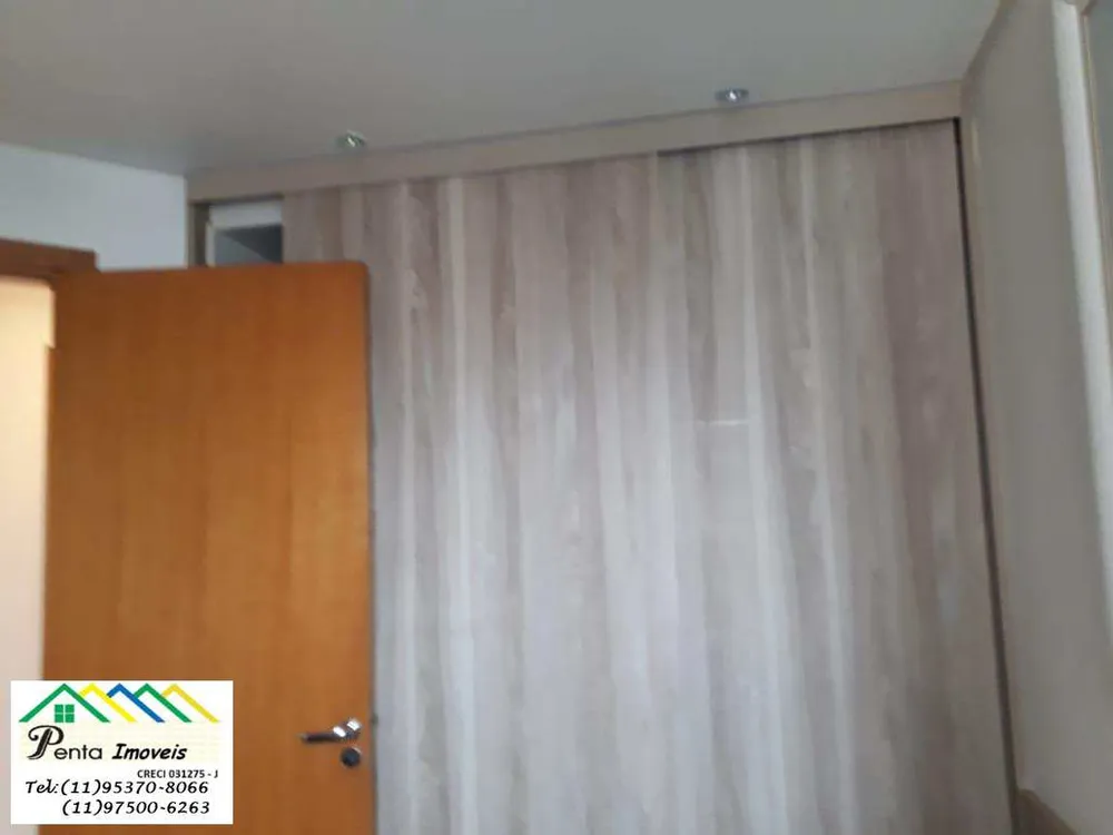 Apartamento, 3 quartos, 82 m² - Foto 10