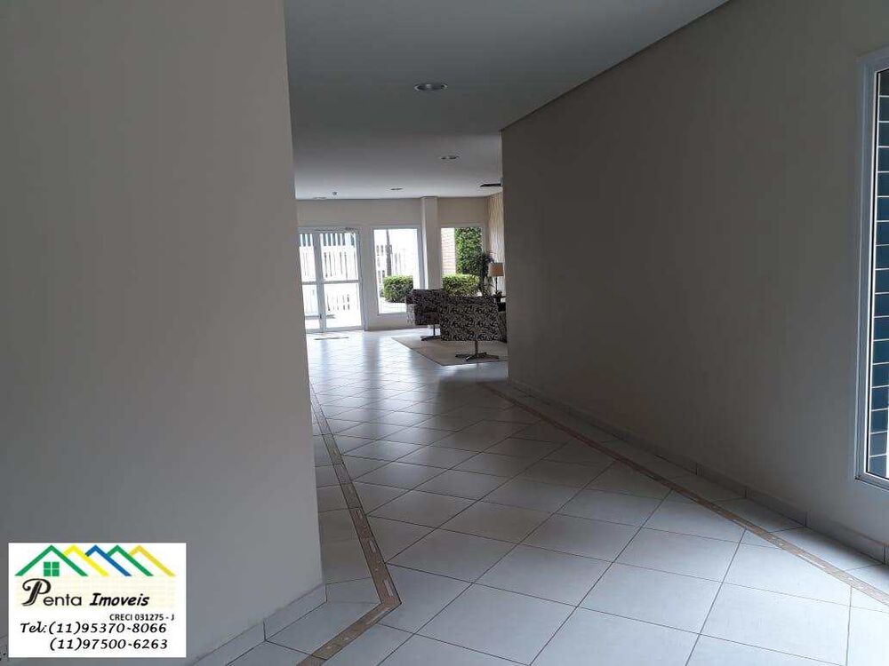 Apartamento, 3 quartos, 82 m² - Foto 1