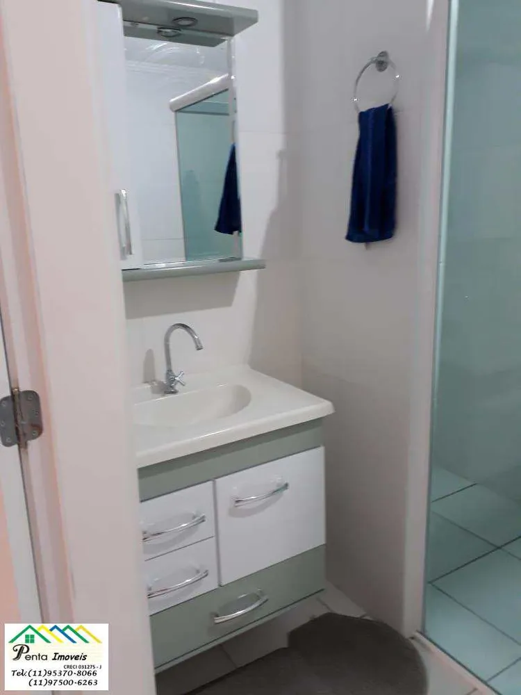 Apartamento, 1 quarto, 52 m² - Foto 12