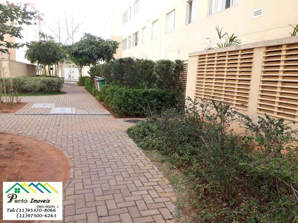 Apartamento, 1 quarto, 52 m² - Foto 7