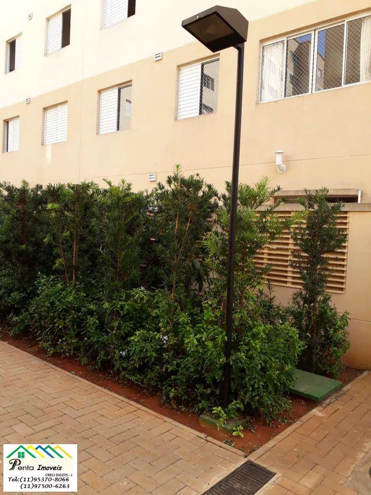 Apartamento, 1 quarto, 52 m² - Foto 2