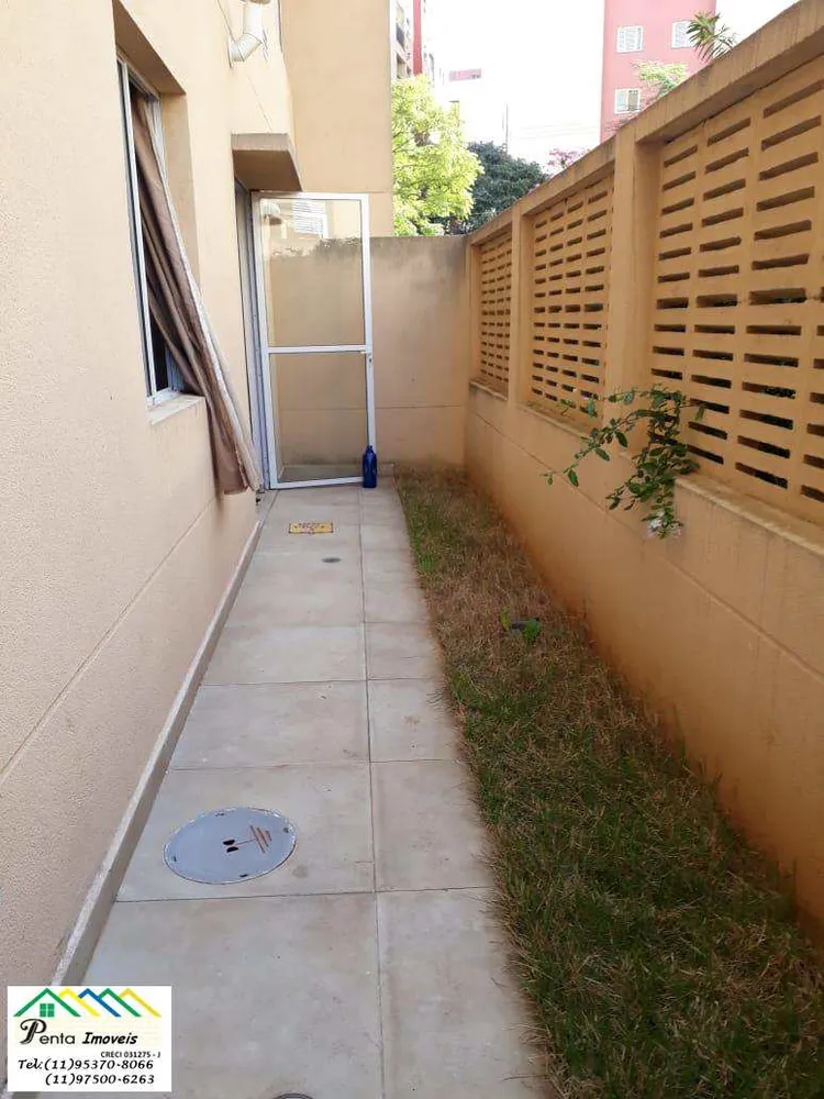 Apartamento, 1 quarto, 52 m² - Foto 16
