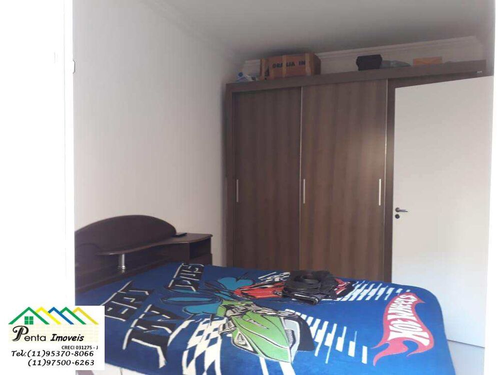 Apartamento, 1 quarto, 52 m² - Foto 3
