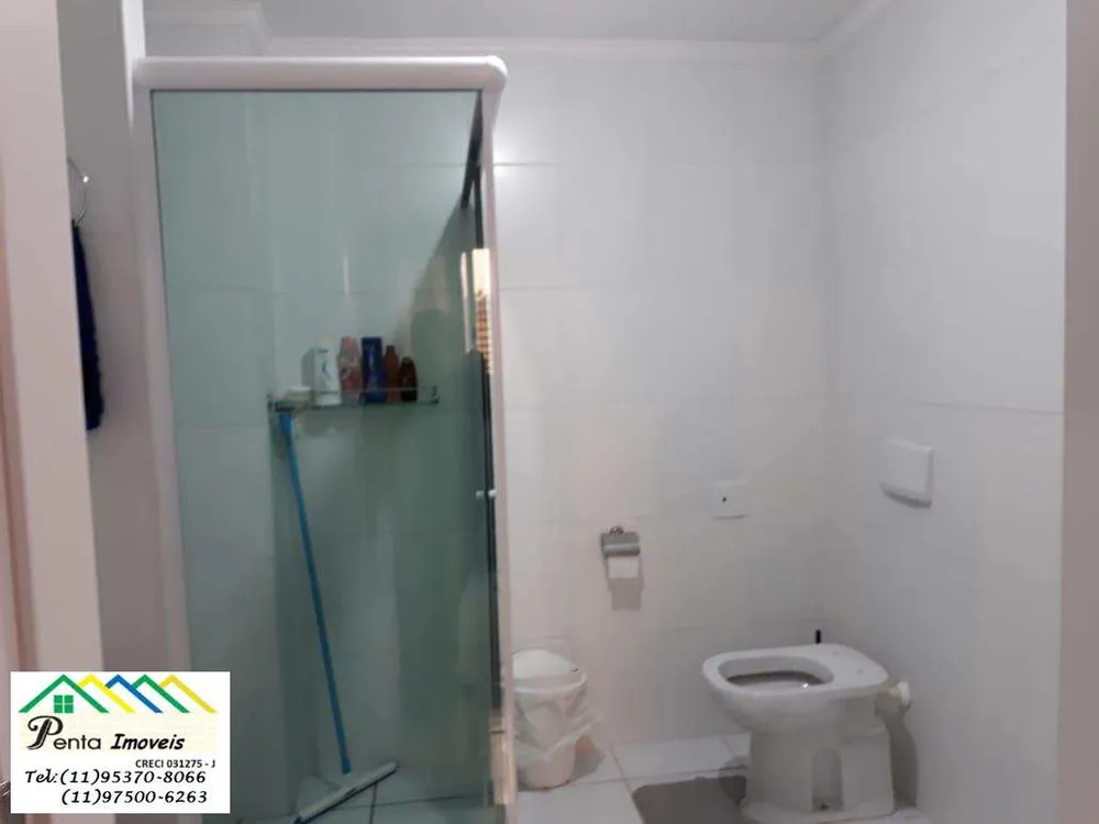 Apartamento, 1 quarto, 52 m² - Foto 15
